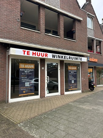 Medium property photo - Spuistraat 15, 3752 AJ Bunschoten-Spakenburg